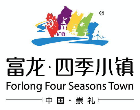 富龙 · 四季小镇