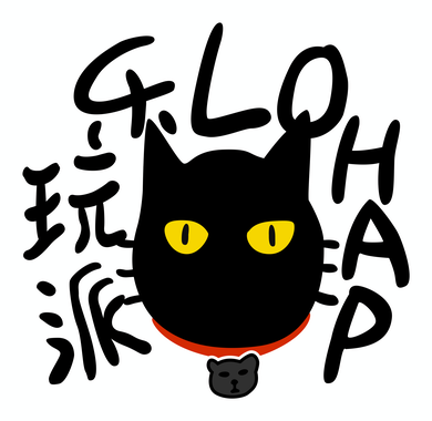 乐玩派 LOHAP