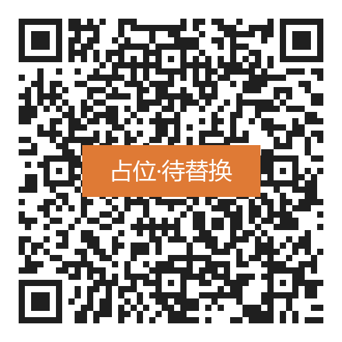 收款码